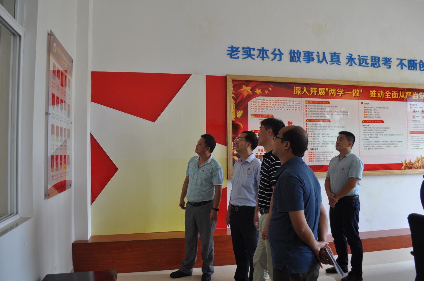 C:\Users\Administrator\Desktop\图片\9月7日市委组织部杨安到园区调研\DSC_0017.JPG